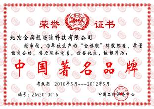 绿巨人污黄污色啪污资源入口舰暖通：彰显低调背后的强势