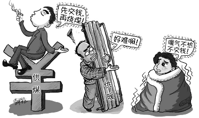 绿巨人黑科技下载不热的原因