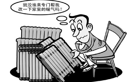 暗装绿巨人黑科技下载