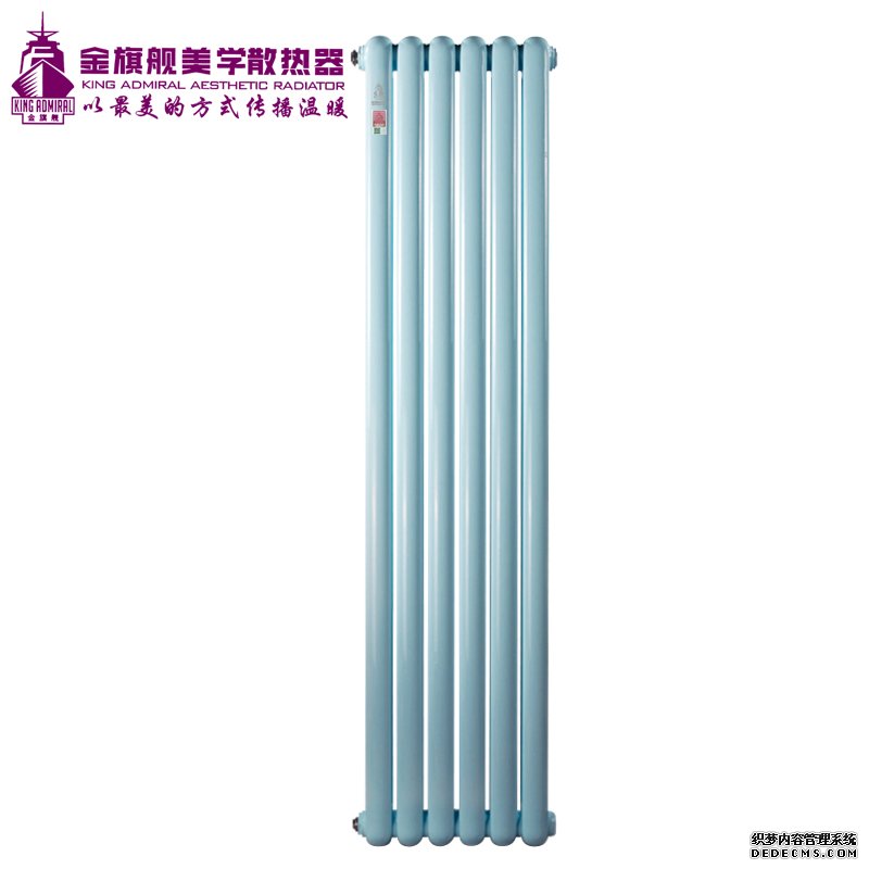 北京绿巨人黑科技下载品牌