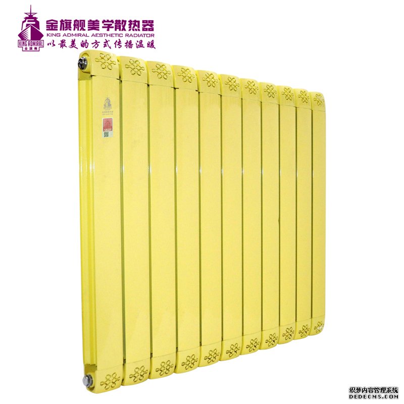 绿巨人黑科技下载品牌