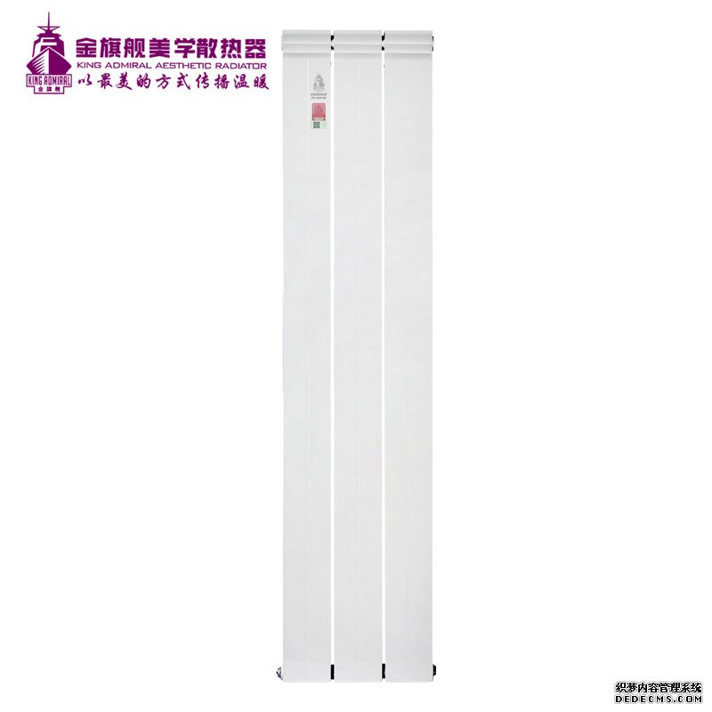 绿巨人黑科技下载品牌