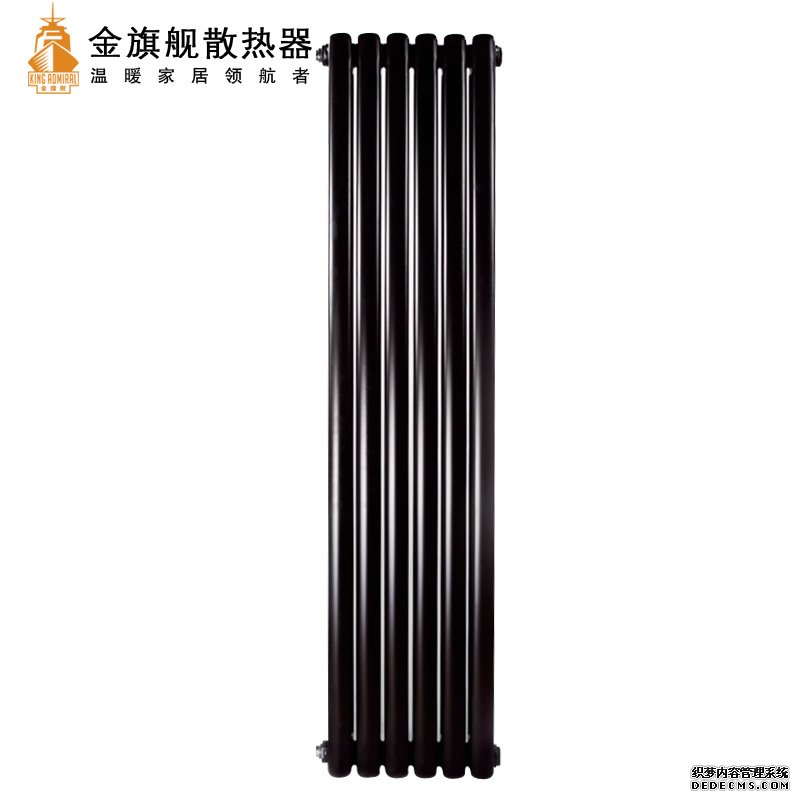 绿巨人黑科技下载品牌