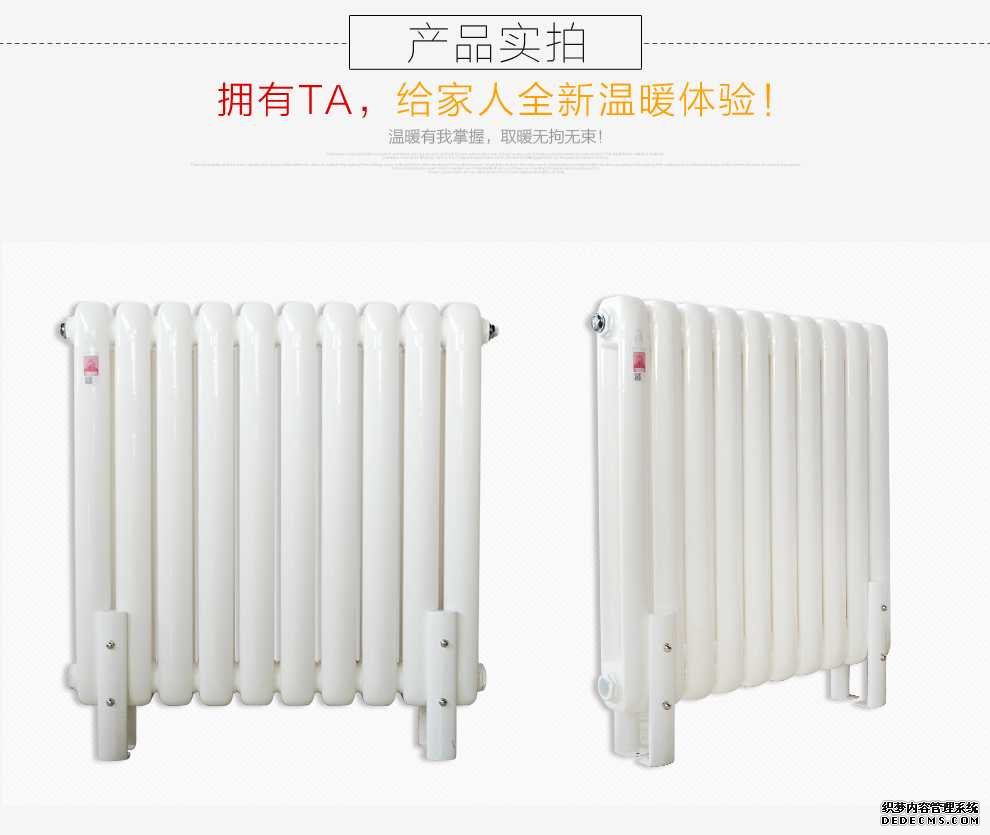 绿巨人黑科技下载品牌
