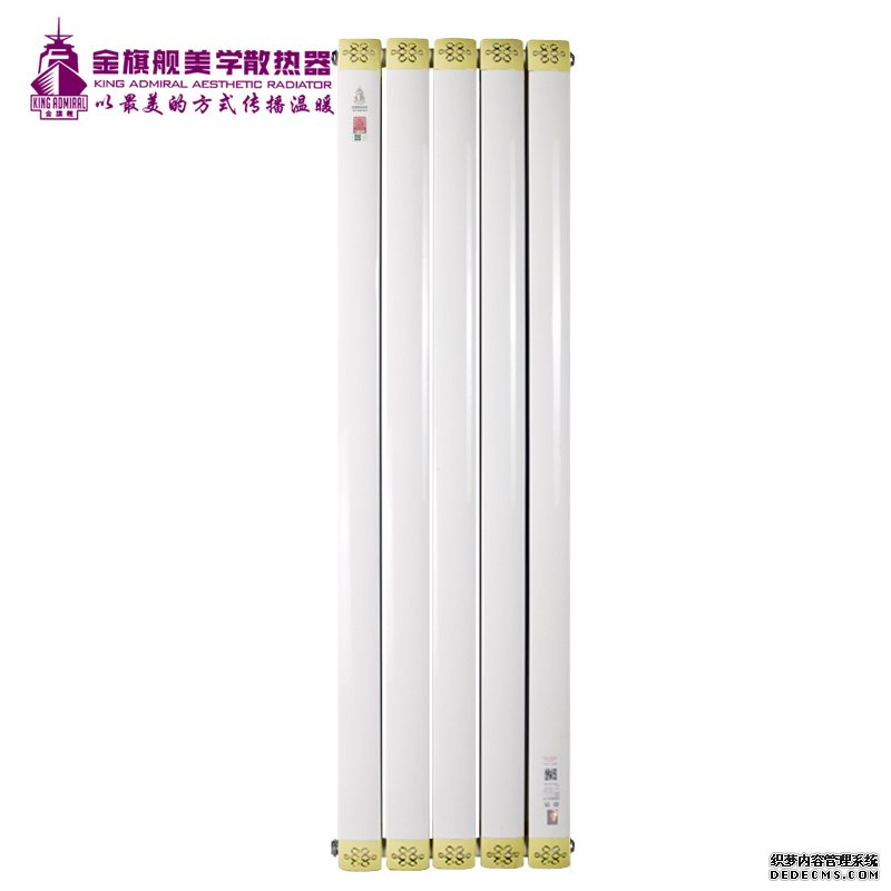 绿巨人黑科技下载品牌