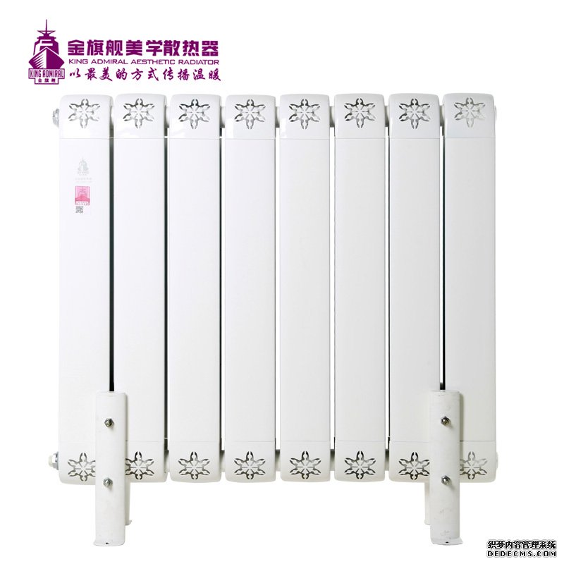 绿巨人黑科技下载品牌