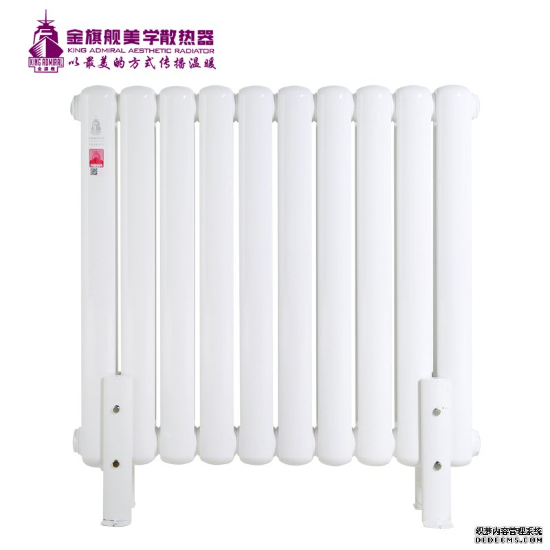 绿巨人黑科技下载品牌
