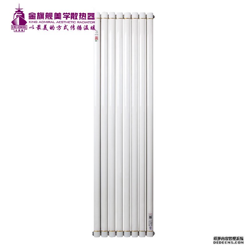 绿巨人黑科技下载品牌