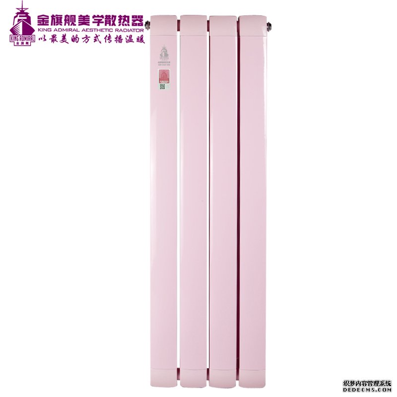 绿巨人黑科技下载品牌