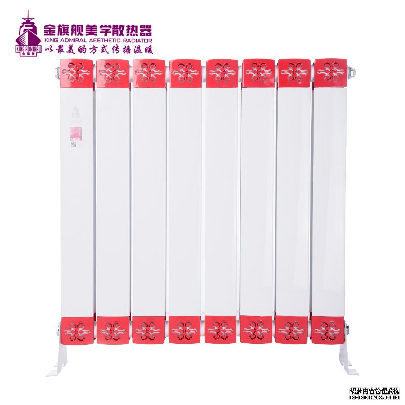 绿巨人黑科技下载品牌