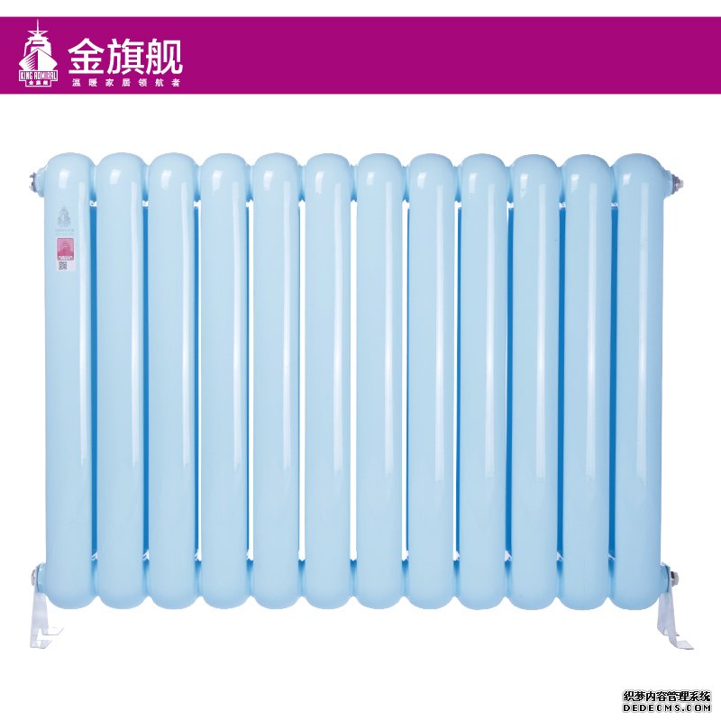 绿巨人黑科技下载品牌