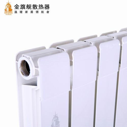 碳钢绿巨人黑科技下载十大品牌