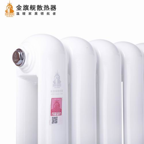 钢制绿巨人黑科技下载十大品牌