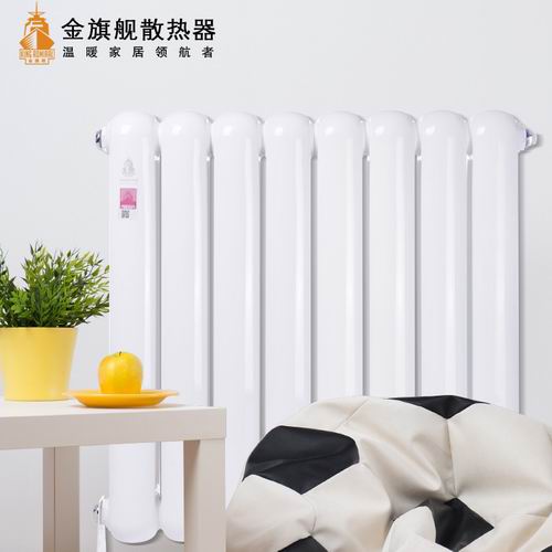 钢制绿巨人黑科技下载十大品牌