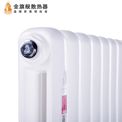 绿巨人黑科技下载