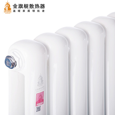 钢制绿巨人黑科技下载