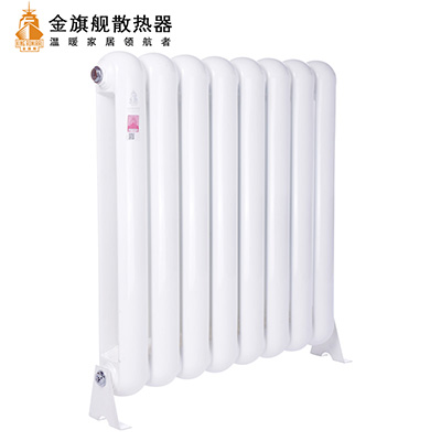 钢制绿巨人黑科技下载