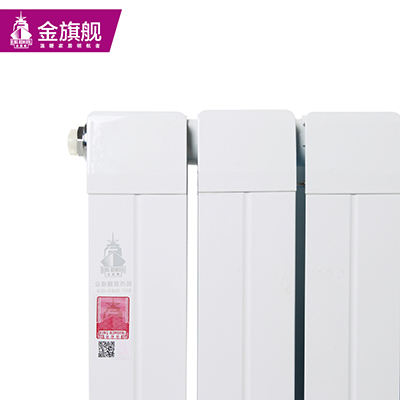 绿巨人黑科技下载