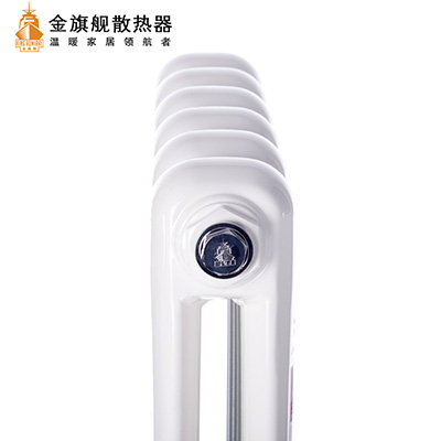 钢制绿巨人黑科技下载