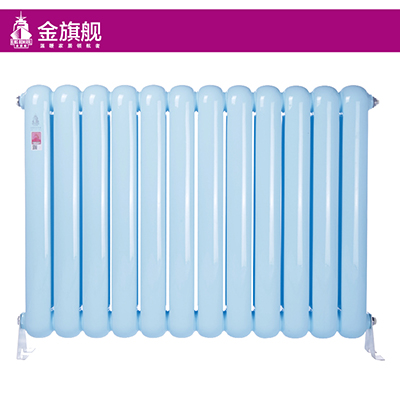 钢制绿巨人黑科技下载