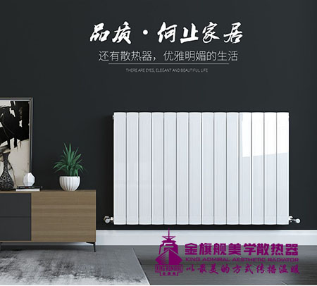 散热器绿巨人黑科技下载十大品牌