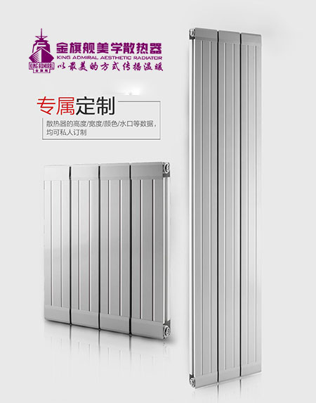 绿巨人黑科技下载十大品牌价格