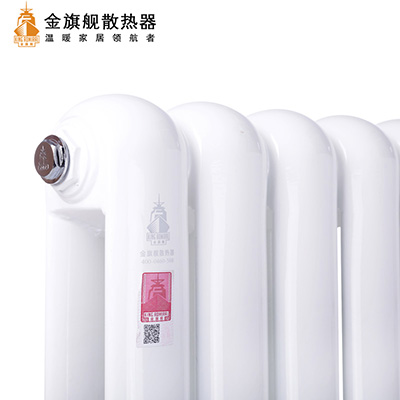 绿巨人黑科技下载