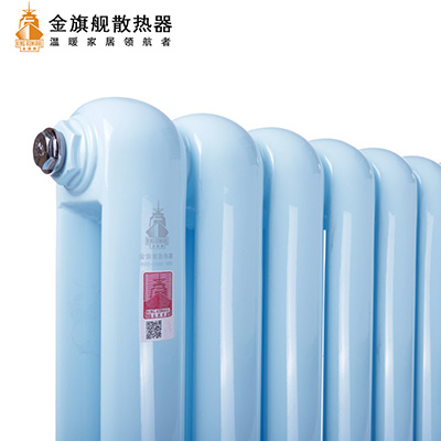 绿巨人黑科技下载
