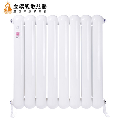 绿巨人黑科技下载