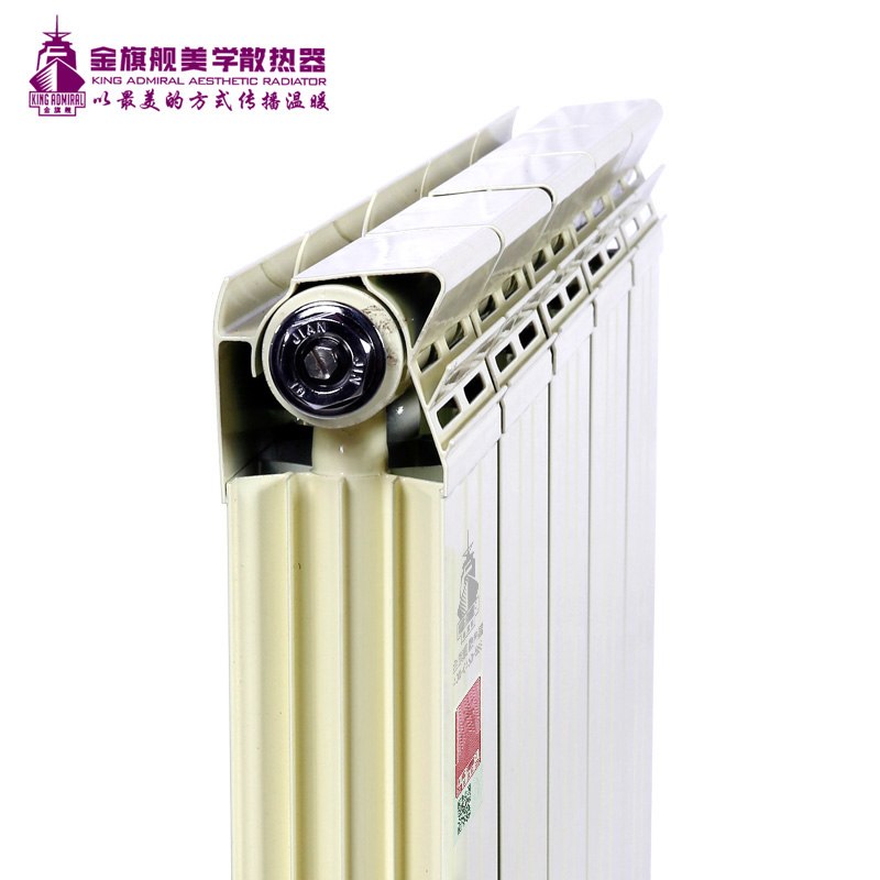 绿巨人黑科技下载品牌