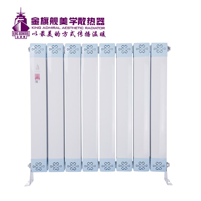 绿巨人黑科技下载晾衣架