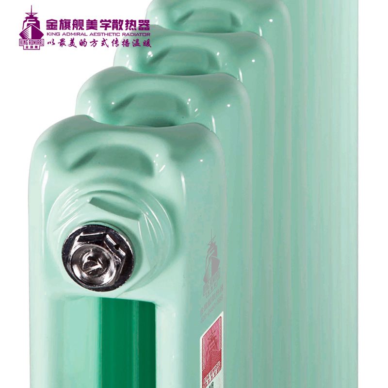 绿巨人黑科技下载十大牌子好
