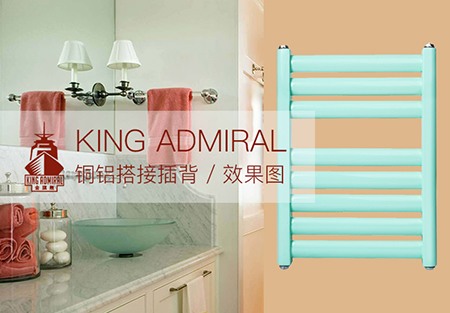 绿巨人黑科技下载