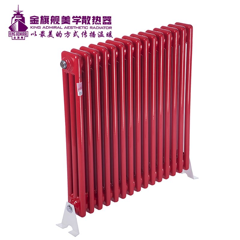 绿巨人黑科技下载