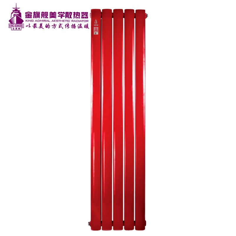 绿巨人黑科技下载