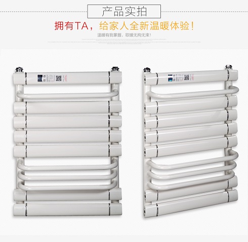 北京绿巨人黑科技下载安装