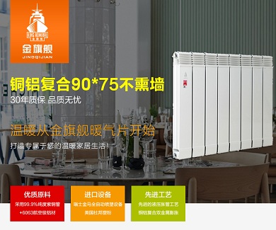 绿巨人黑科技下载十大排名