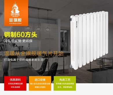 绿巨人黑科技下载十大
