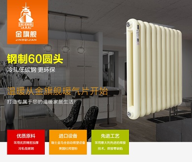 绿巨人黑科技下载十大排名榜