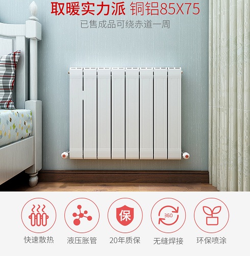 全国十大绿巨人黑科技下载