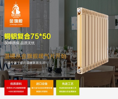 十大品牌的绿巨人黑科技下载