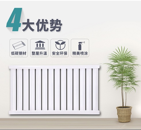 水暖十大绿巨人黑科技下载品牌