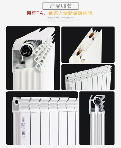 绿巨人黑科技下载全国十大品牌
