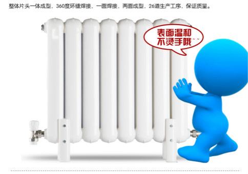 铜铝绿巨人黑科技下载十大品牌