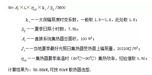 中国绿巨人黑科技下载十大名牌