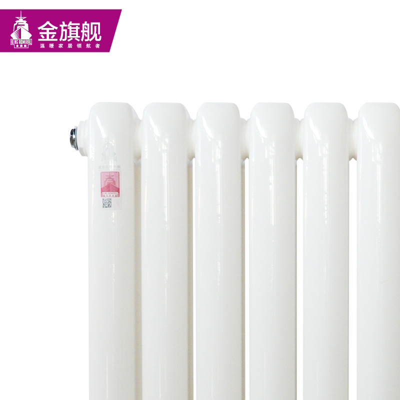 北京绿巨人黑科技下载价格