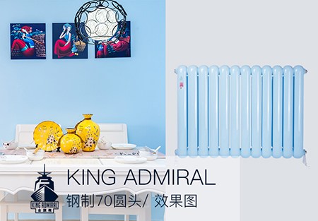 铜铝绿巨人黑科技下载排名