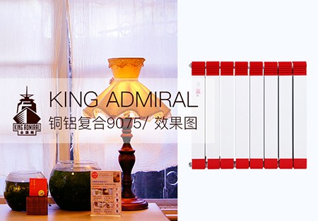 绿巨人黑科技下载十大品牌排行榜