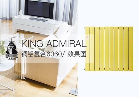 绿巨人黑科技下载十大品牌排名什么