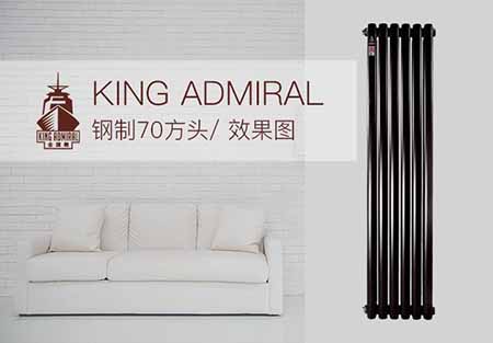 碳钢绿巨人黑科技下载十大品牌